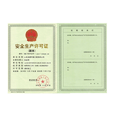 污水處理設(shè)備廠(chǎng)家